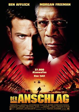 惊天核网在线观看